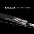 OCEA JIGGER LIMITED Spinning (22) - SHIMANO