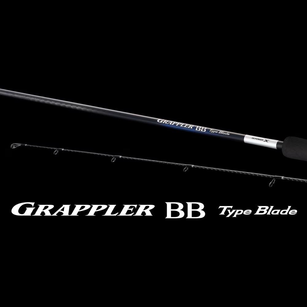 GRAPPLER BB Type Blade (25) - SHIMANO