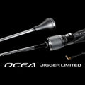 OCEA JIGGER LIMITED Bait (21) - SHIMANO