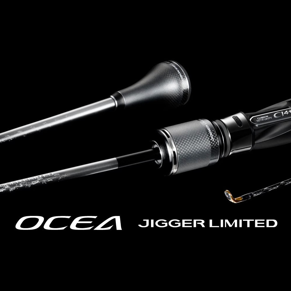OCEA JIGGER LIMITED Bait (21) - SHIMANO
