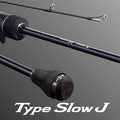 GAME Type Slow J (20) - SHIMANO
