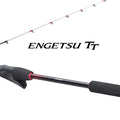 ENGETSU TT (22) - SHIMANO