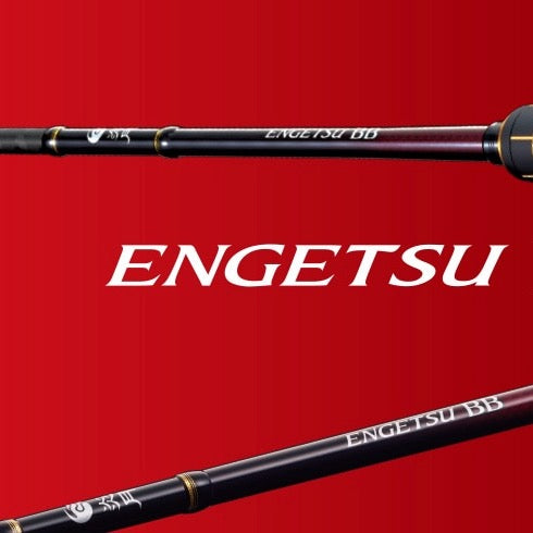 ENGETSU BB (21) - SHIMANO