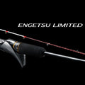 ENGETSU LIMITED (23) - SHIMANO