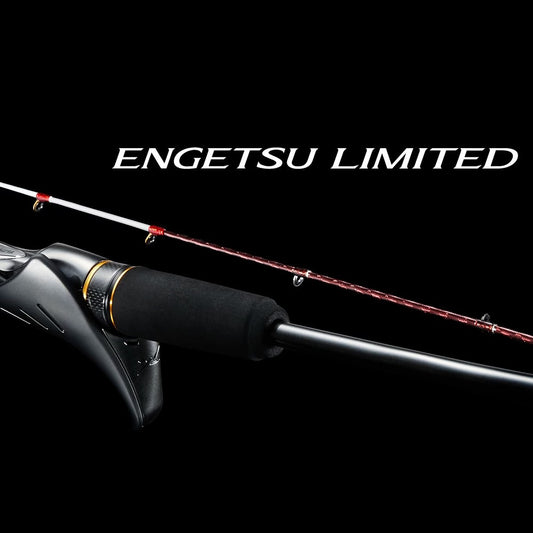 ENGETSU LIMITED (23) - SHIMANO