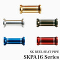 Reel Seat Pipe for SK SKPA16 - Justace