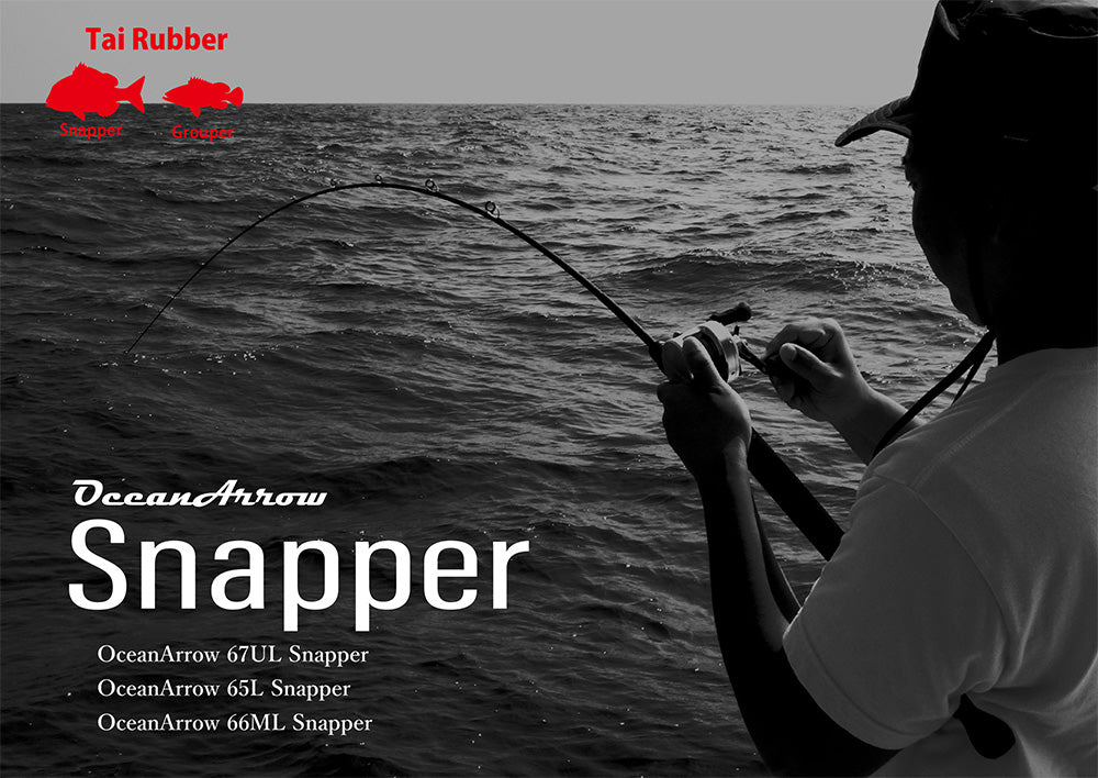 Ocean Arrow Snapper - Ripple Fisher – MINAMI