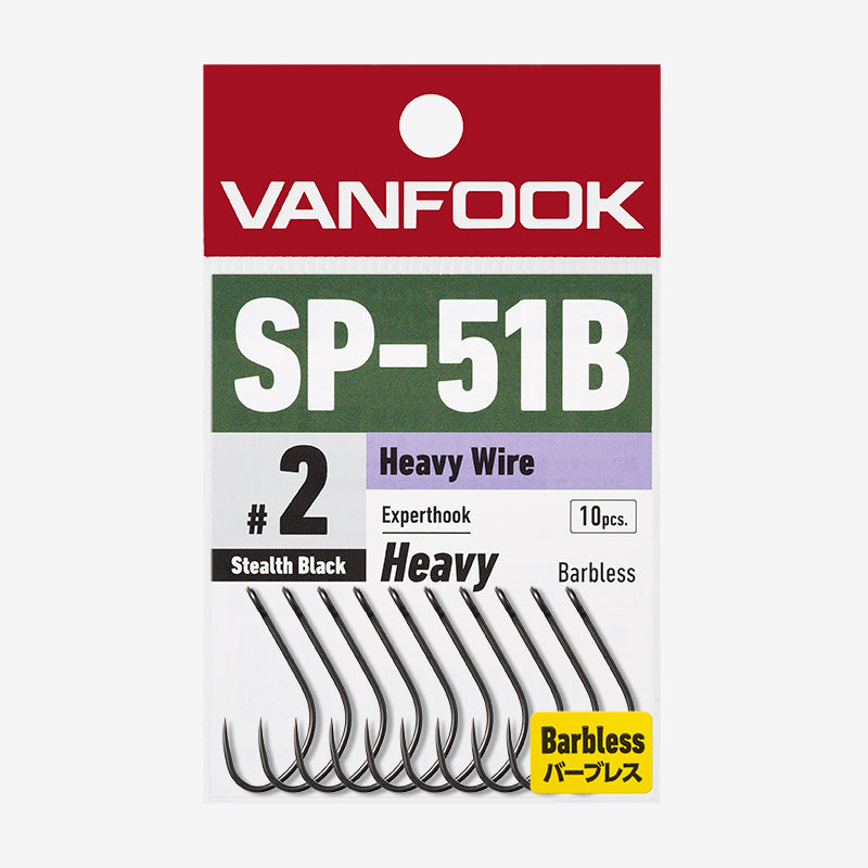 Experthook Heavy / Barbless - VANFOOK