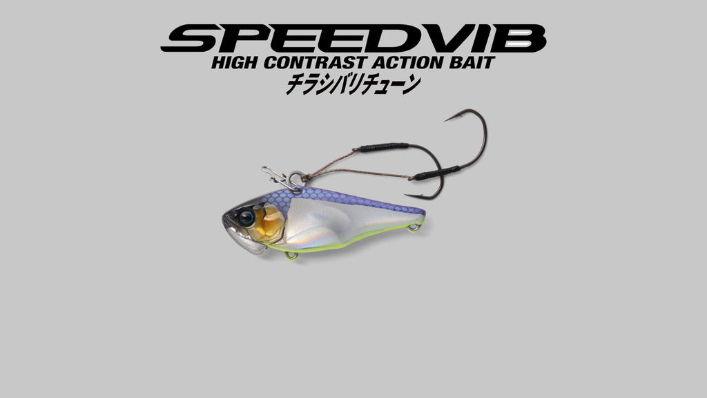 Speed Vib Chirashi Hook Tune - JACKALL