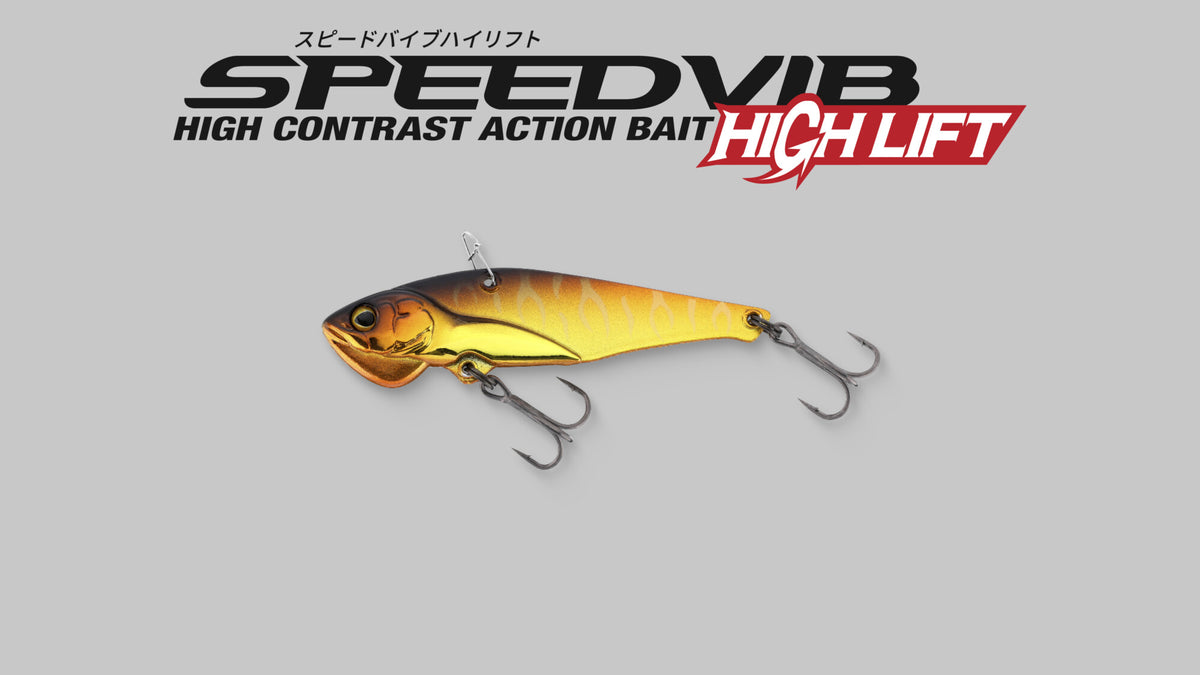 SPEED VIB HIGH LIFT - JACKALL