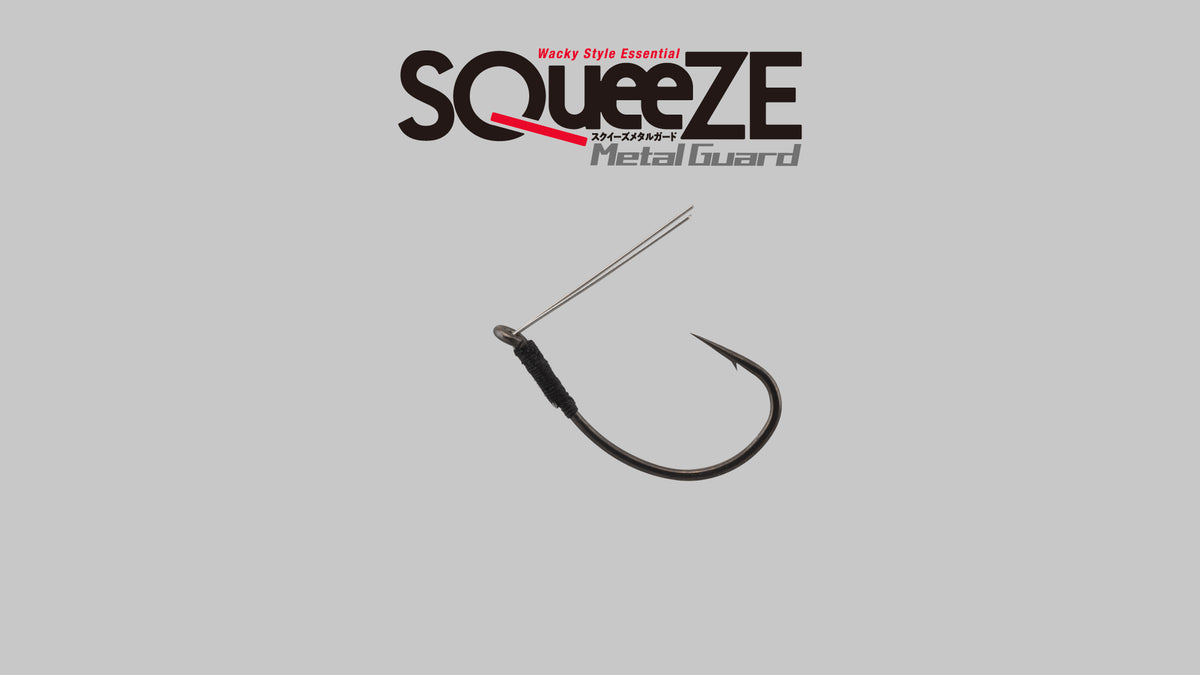 SQueeZE Metal Guard - JACKALL