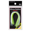 Silicone Rubber Skirt Tinsel - Valleyhill