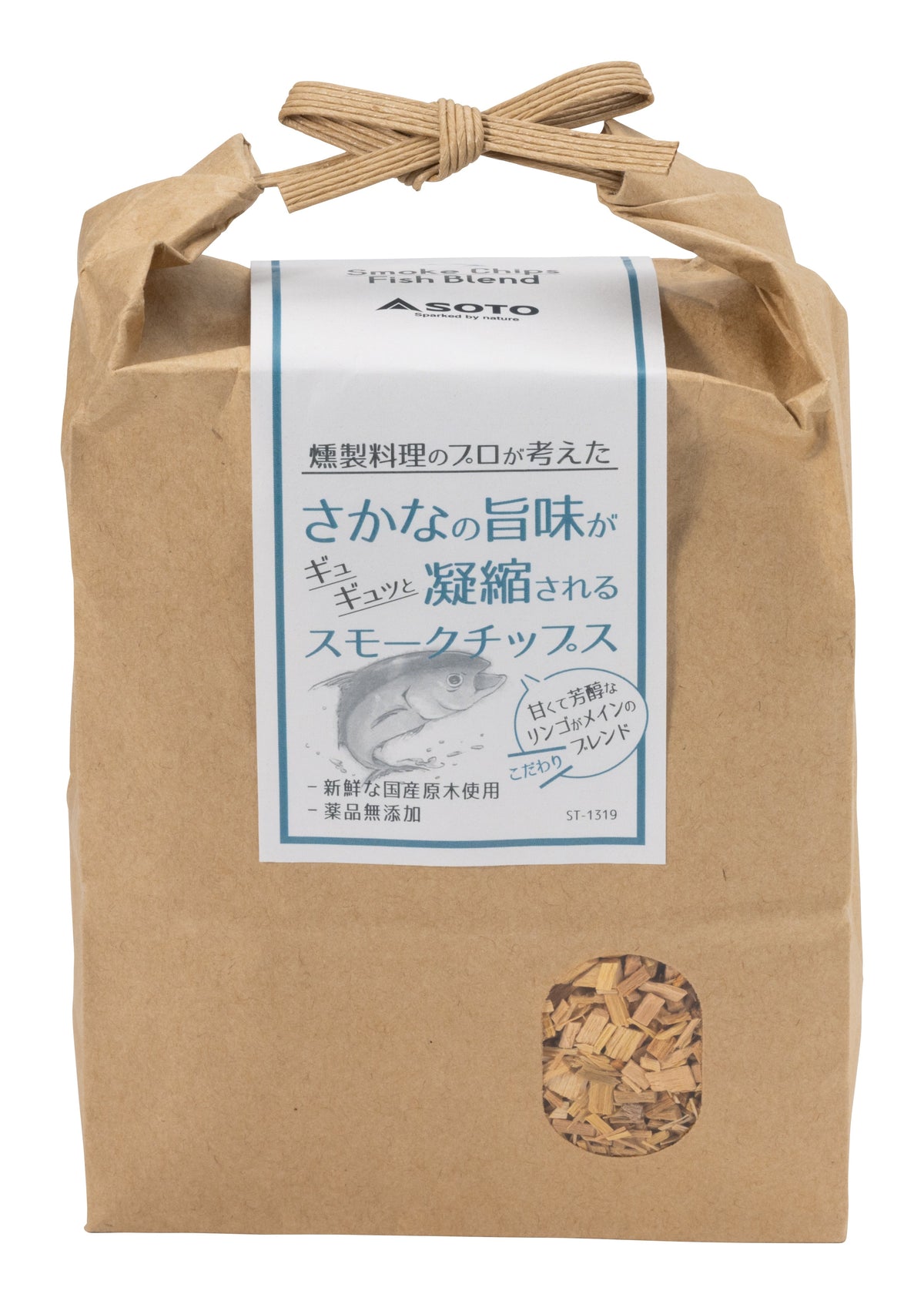 Smoking Chips ST-1318 - SOTO