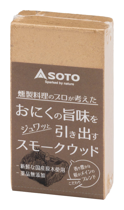 Smoking Wood ST-1568 - SOTO