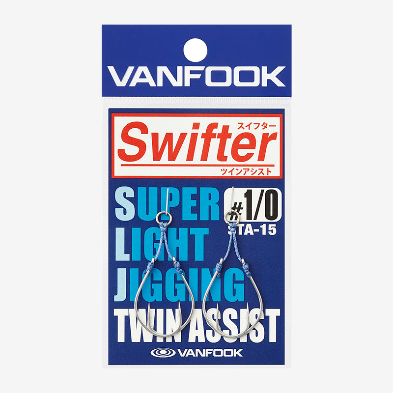 Swifter TWIN ASSIST - VANFOOK
