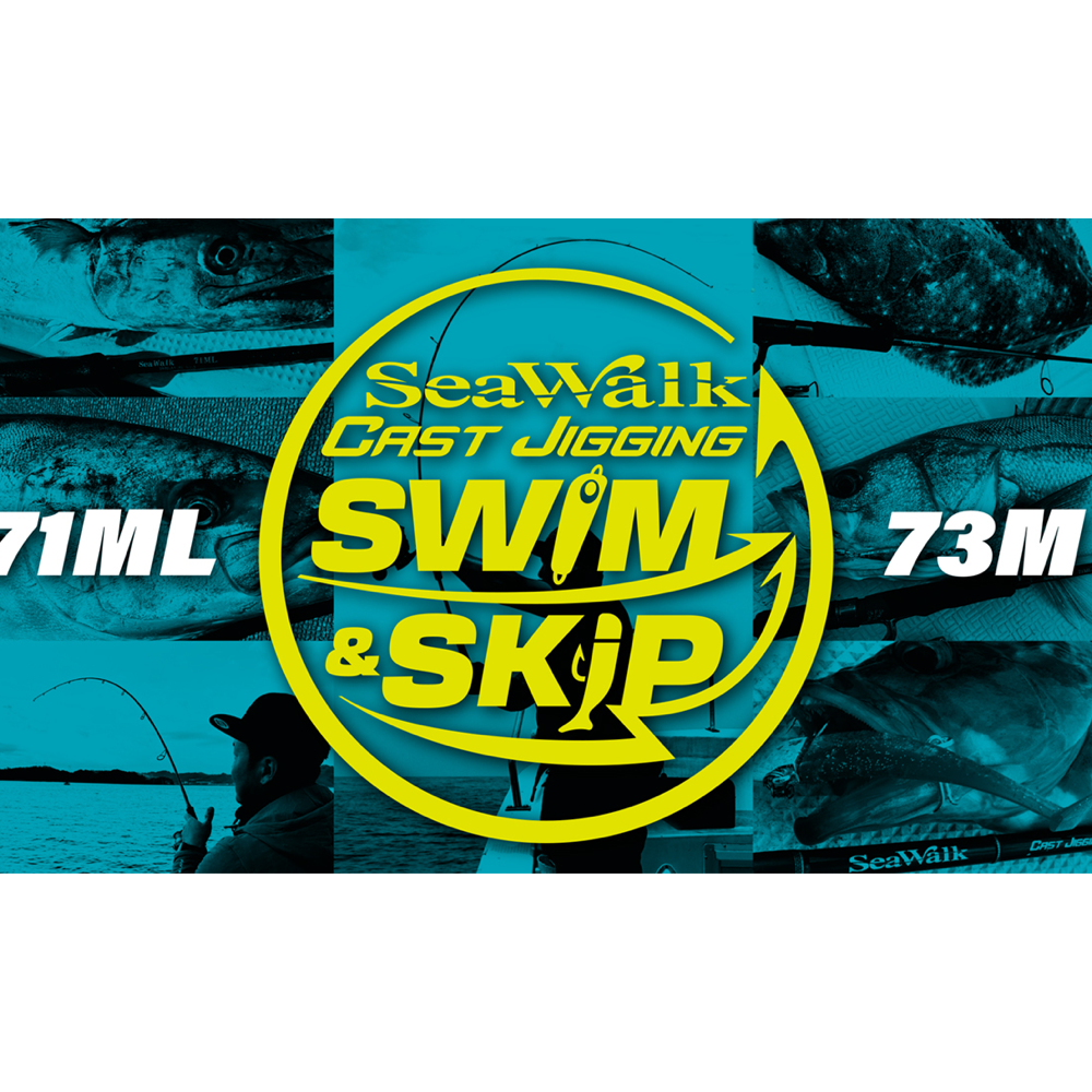SeaWalk Cast Jigging Swim & Skip - YAMAGA Blanks