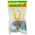 Rod Rest - YAMASHITA