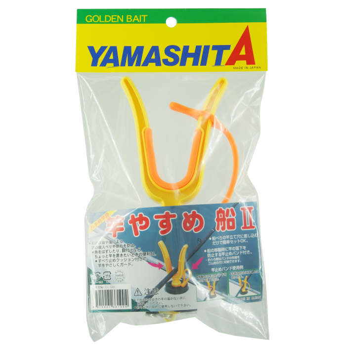 Rod Rest - YAMASHITA