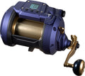SEAPOWER 1200 - DAIWA