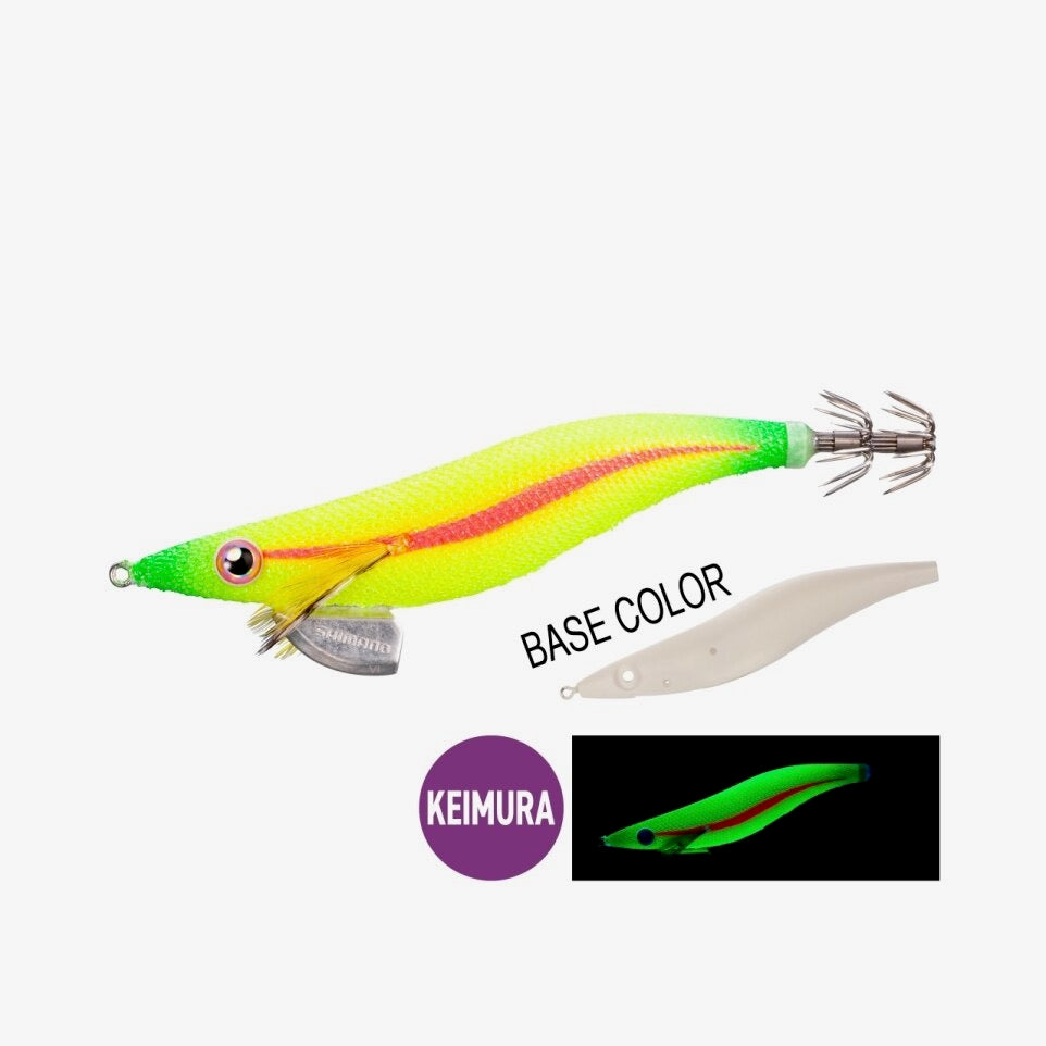 Clinch Shallow - SHIMANO