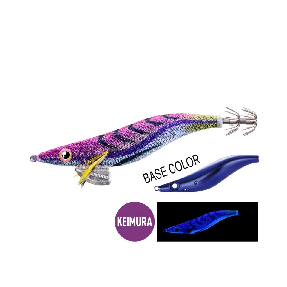 Clinch Shallow - SHIMANO