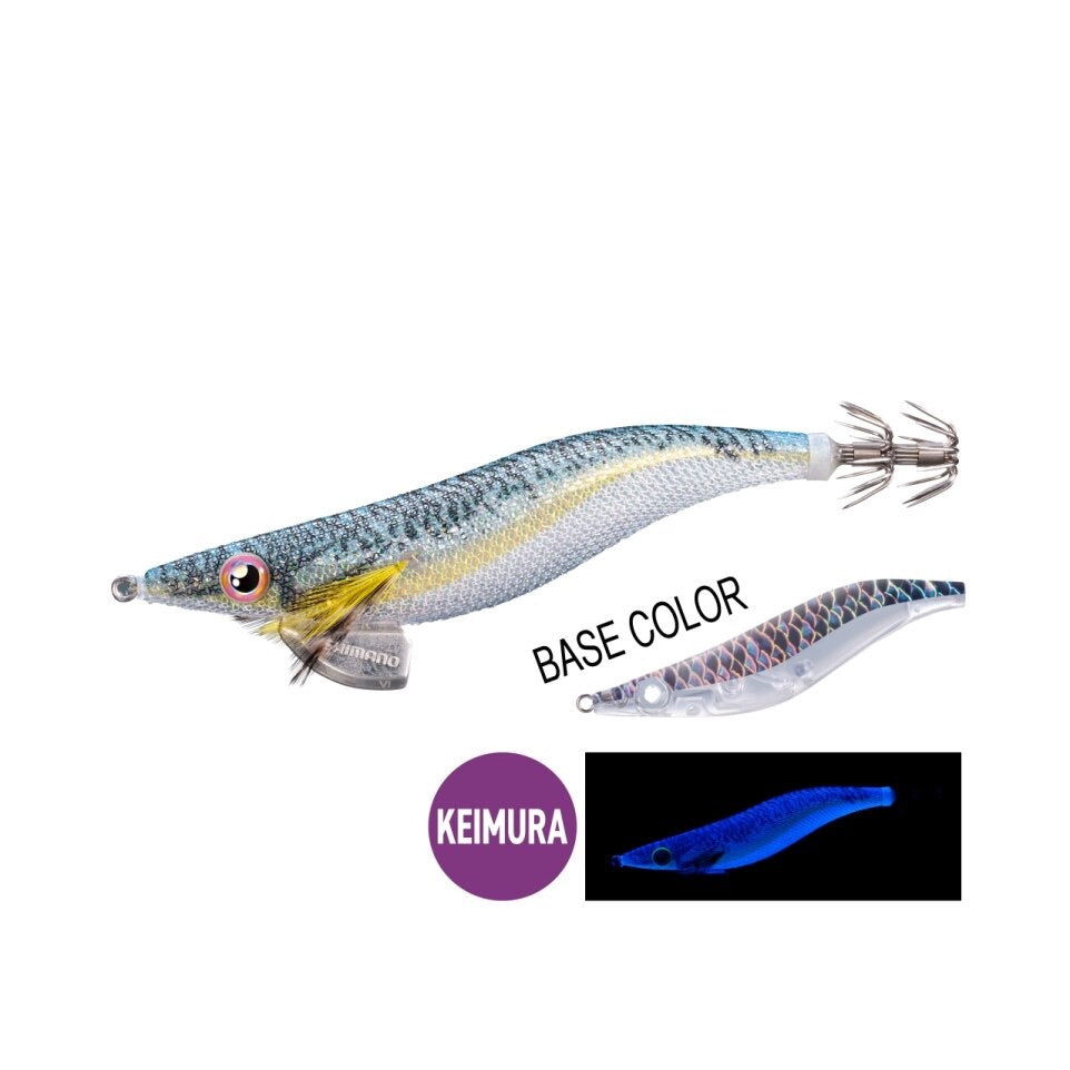 Clinch Shallow - SHIMANO