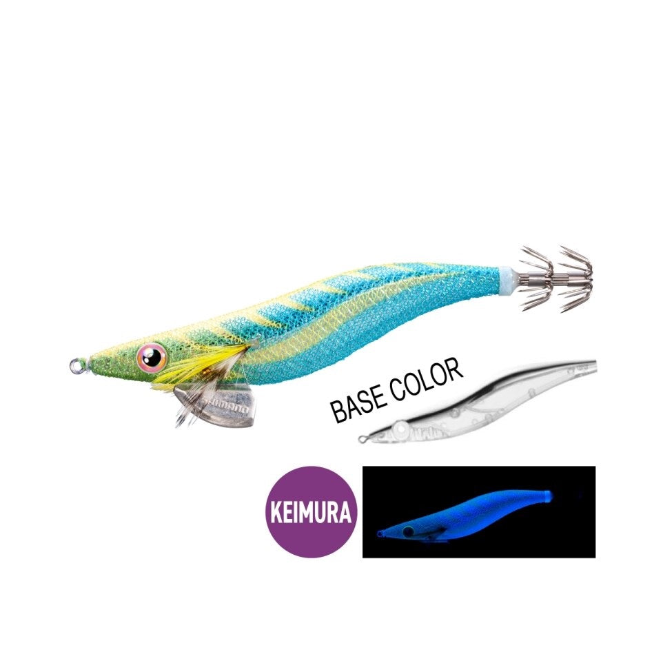 Clinch Shallow - SHIMANO