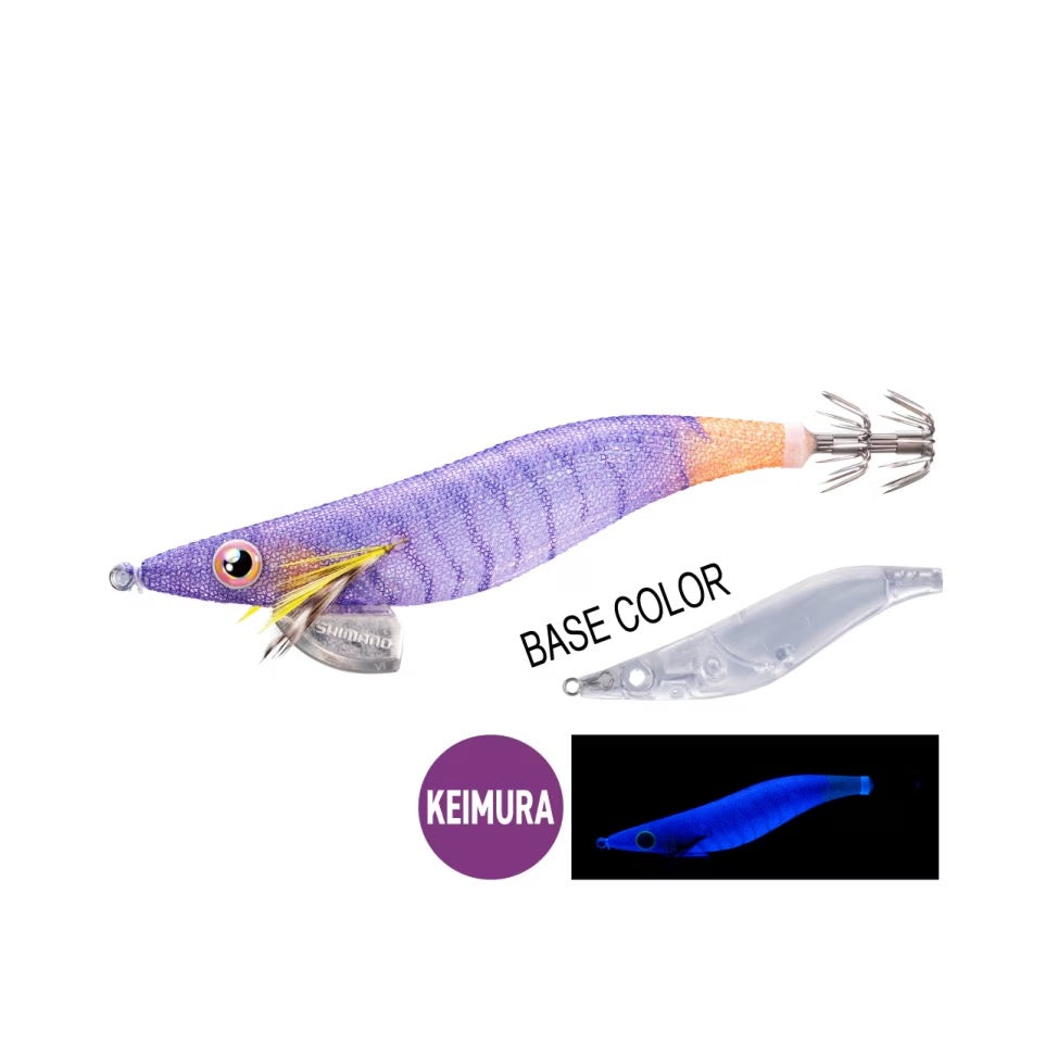 Clinch Shallow - SHIMANO