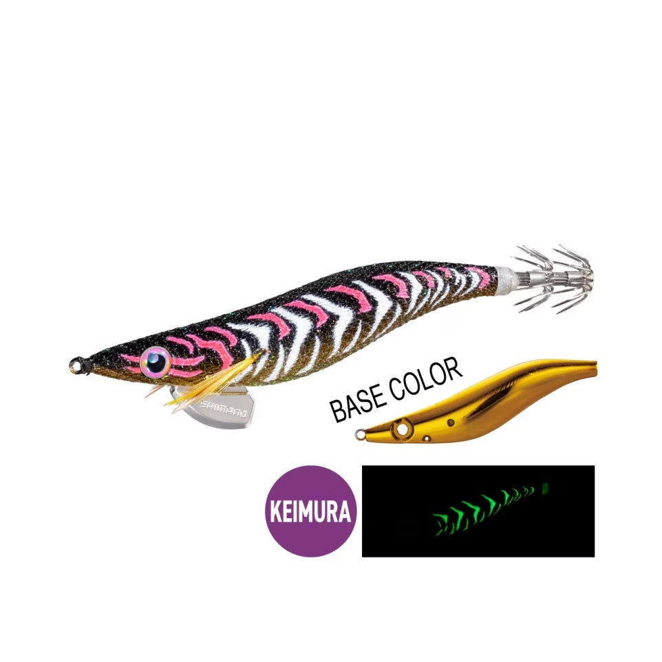 Clinch Shallow - SHIMANO