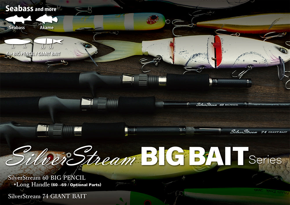 SilverStream BIG BAIT Series - Ripple Fisher