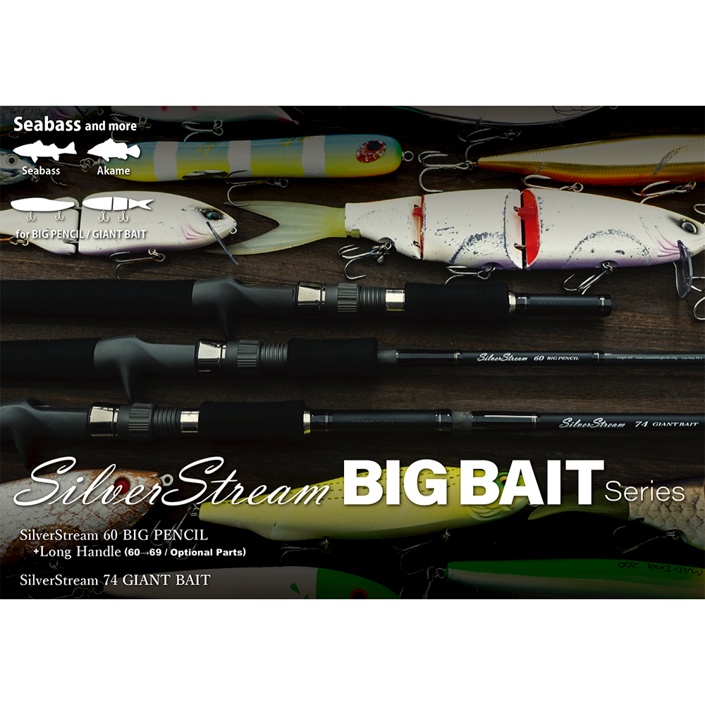 SilverStream BIG BAIT - Ripple Fisher