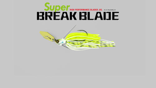 Super BREAK BLADE - JACKALL