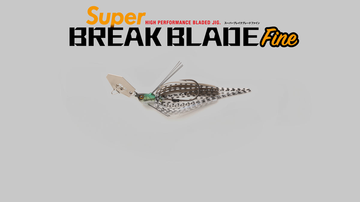 Super BREAK BLADE Fine - JACKALL