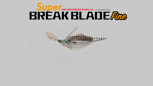 Super BREAK BLADE Fine - JACKALL