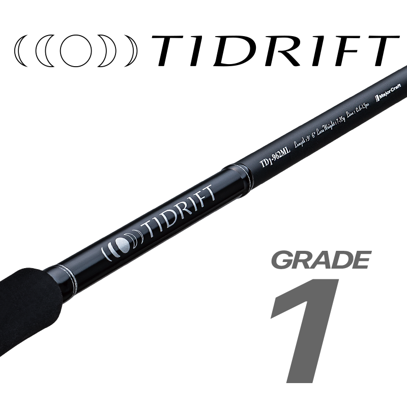 TIDRIFT 1G Sea Bass - Major Craft