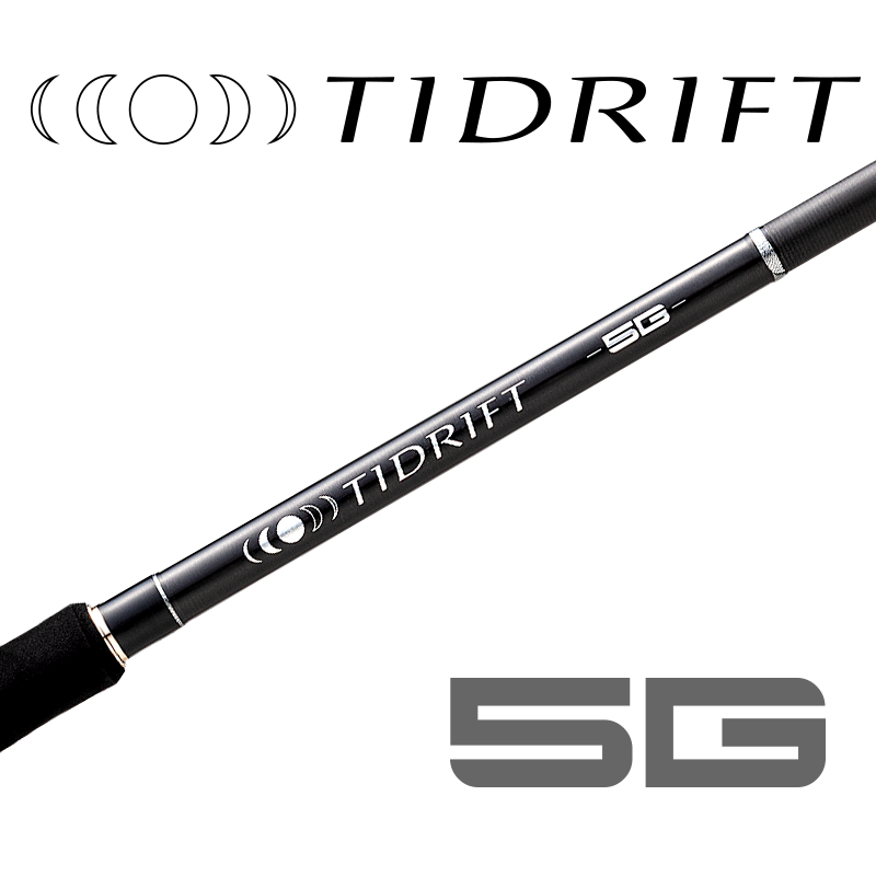 TIDRIFT 5G - Major Craft