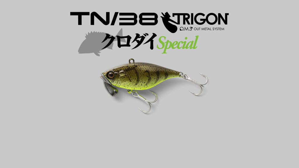 TN/38 TRIGON KURODAI SPECIAL - JACKALL
