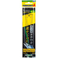 Hairtail Reverse Taper Rig TSGT1A - YAMASHITA