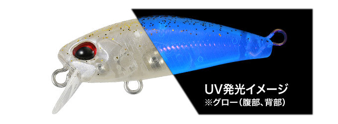 TETRA WORKS TOTOFAT - DUO