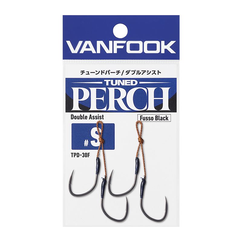 TUNED PERCH Double Assist - VANFOOK