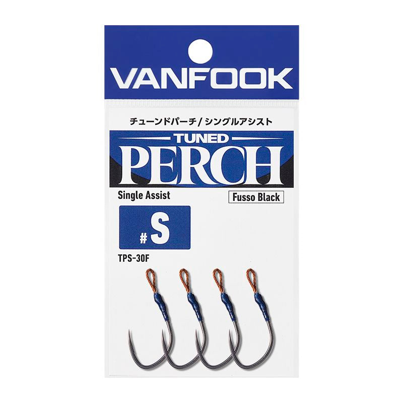 TUNED PERCH Single Assist - VANFOOK