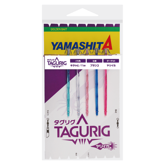 Tagrig KR - YAMASHITA