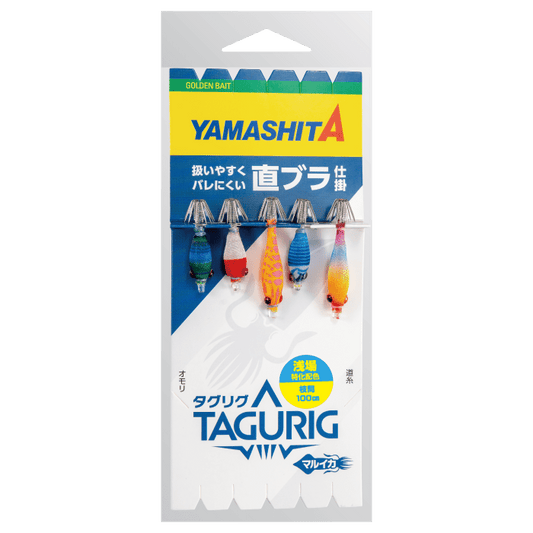 Tagrig SSTB - YAMASHITA