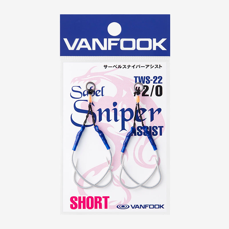 Sabel Sniper Assist - VANFOOK