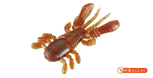 TETRA WORKS BOKEBOKE - DUO