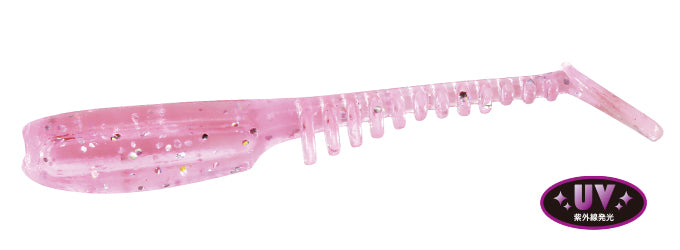 TETRA WORKS UBER - DUO