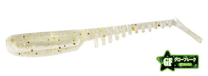 TETRA WORKS UBER - DUO