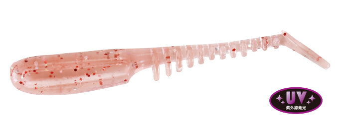 TETRA WORKS UBER - DUO