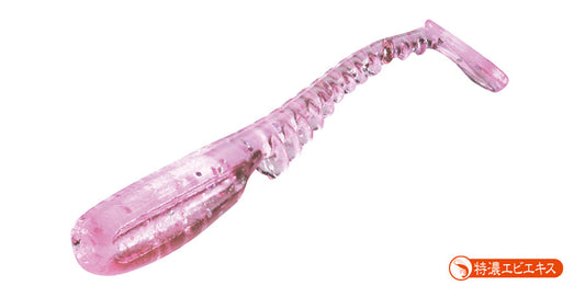 TETRA WORKS UBER - DUO