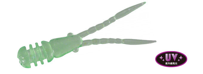 TETRA WORKS Chibi Burny - DUO